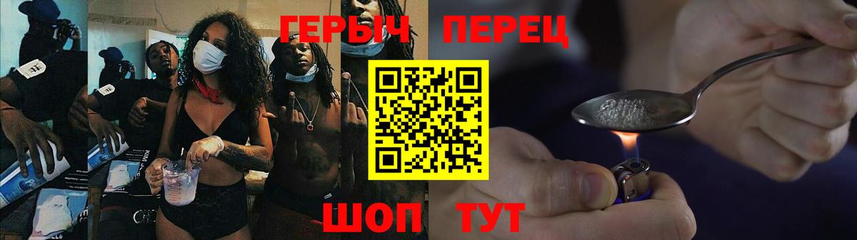 A PVP Пыть-Ях