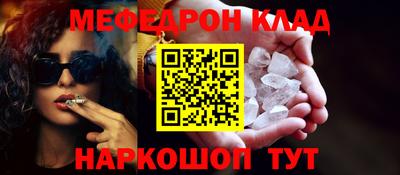 скорость Нальчик