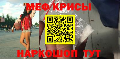 скорость Нальчик