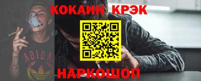 скорость Нальчик
