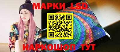 скорость Нальчик