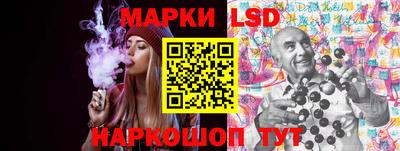 метадон Наро-Фоминск