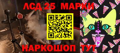 скорость Нальчик