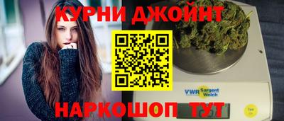 скорость Нальчик