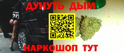 скорость Нальчик