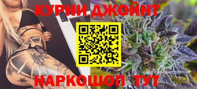 кокаин VHQ Нарткала