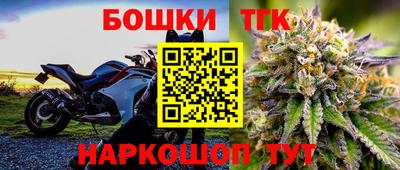 кокаин VHQ Нарткала