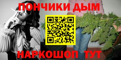 кокаин VHQ Нарткала