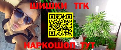 скорость Нальчик