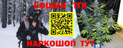 кокаин VHQ Нарткала