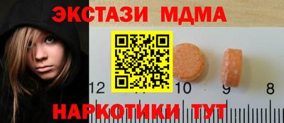 кокаин VHQ Нарткала