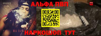 кокаин VHQ Нарткала