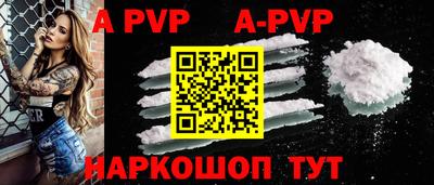 кокаин VHQ Нарткала