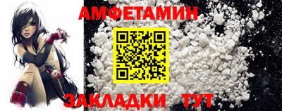метадон Наро-Фоминск