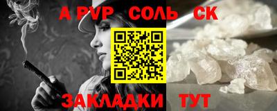 скорость Нальчик