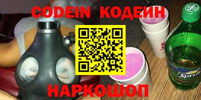 кокаин VHQ Нарткала