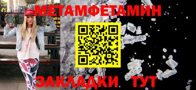 скорость Нальчик