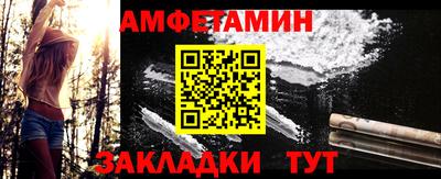 метадон Наро-Фоминск