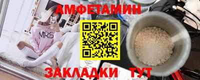 кокаин VHQ Нарткала