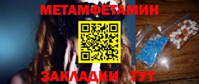 кокаин VHQ Нарткала