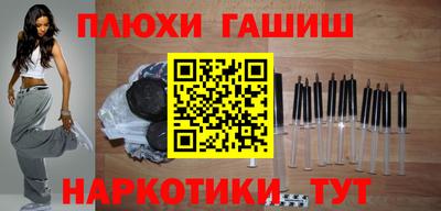 jwh Новозыбков