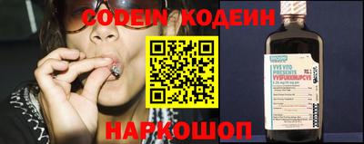 кокаин VHQ Нарткала