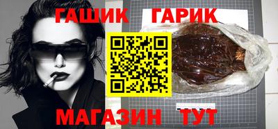 метадон Наро-Фоминск