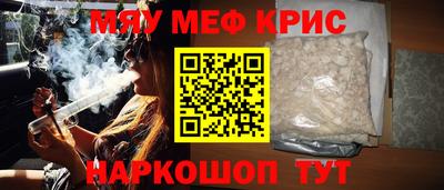 кокаин VHQ Нарткала