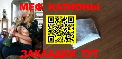 метадон Наро-Фоминск