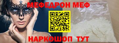 кокаин VHQ Нарткала