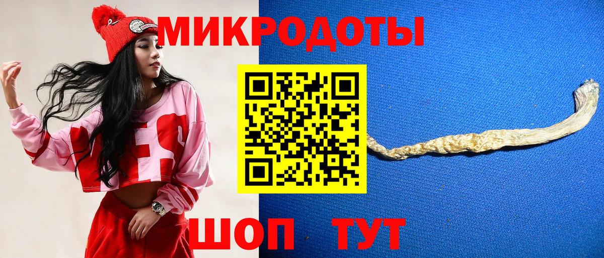 Гашиш  Пыть-Ях  Меф МЯУ МЯУ   МЕТАДОН  Вейп ТГК  Альфа ПВП СК   Вход с VPN  Кокаин 