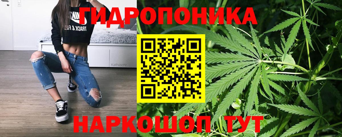 Пыть-Ях  Шишки марихуана индика  Канабис VHQ  Вход с VPN  Бошки Шишки Ganja 
